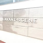 L'avant Scene